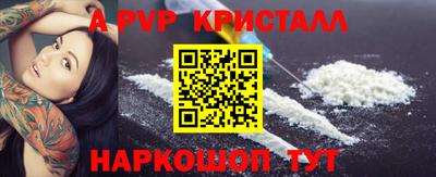 мефедрон мука Бугуруслан