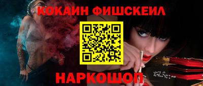 мефедрон мука Бугуруслан