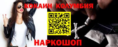 мефедрон мука Бугуруслан