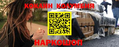 прущая мука Будённовск