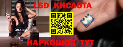 мефедрон мука Бугуруслан