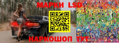 индика Бузулук