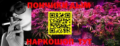индика Бузулук