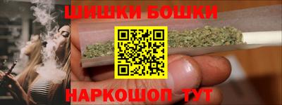 индика Бузулук