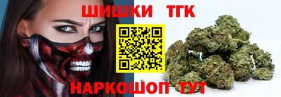 мефедрон мука Бугуруслан