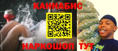 мефедрон мука Бугуруслан