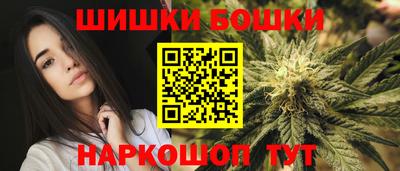 индика Бузулук