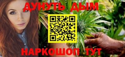 индика Бузулук