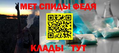 мефедрон мука Бугуруслан