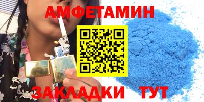 индика Бузулук