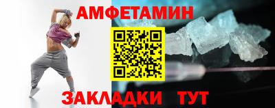 мефедрон мука Бугуруслан