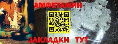 прущая мука Будённовск