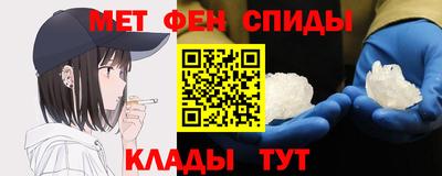 индика Бузулук