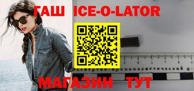 мефедрон мука Бугуруслан