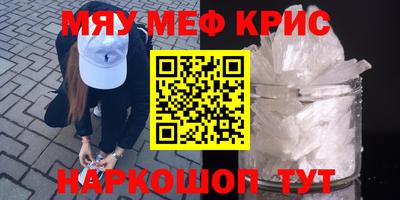 прущая мука Будённовск