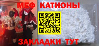 прущая мука Будённовск